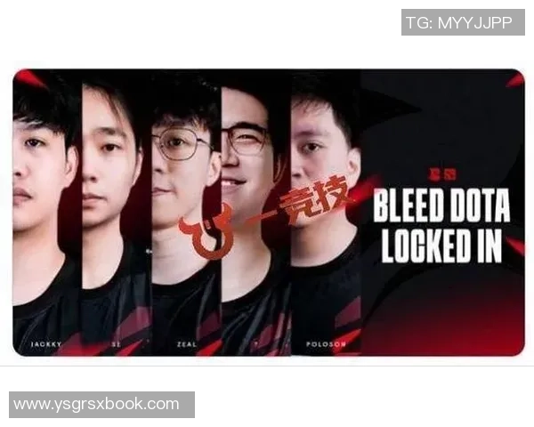 DOTA2深度解析:探讨RNG战队如何通过团队协作取得胜利 DOTA2深度解析:探讨RNG战队如何通过团队协作取得胜利