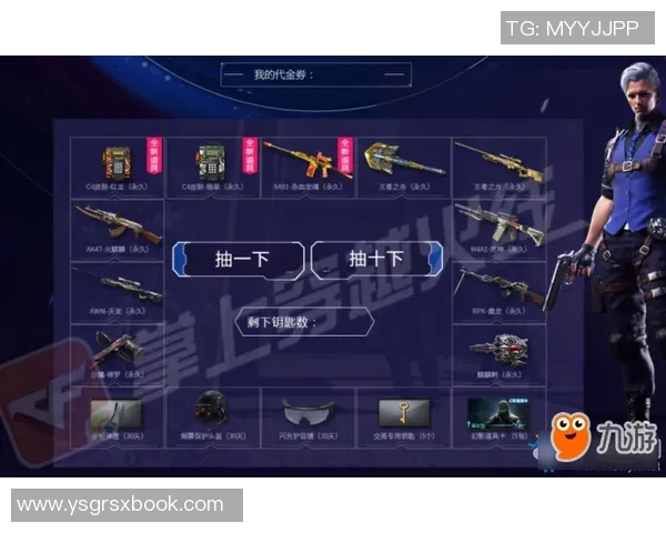 WE战术深度解析：CSGO比赛中的策略与执行探讨