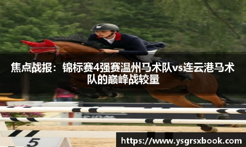 雷竞技raybet