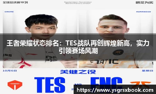 雷竞技raybet