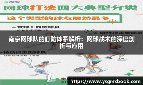 雷竞技raybet