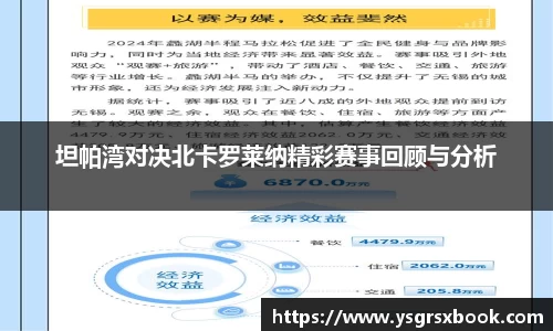 雷竞技raybet官网