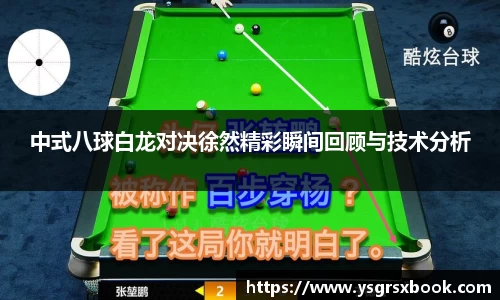 raybet官方网站