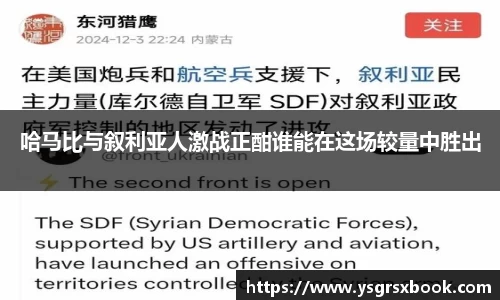 raybet官方网站