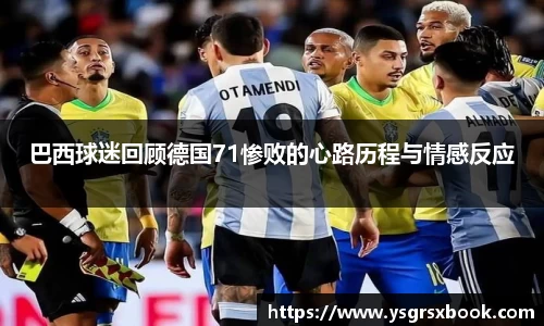 raybet官方网站