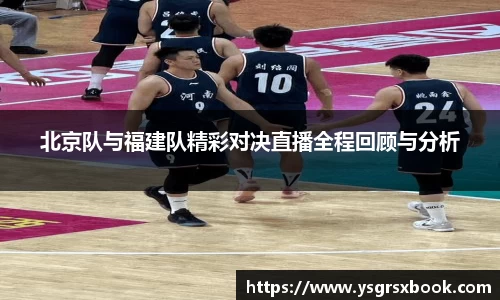 雷竞技raybet官网