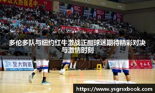 雷竞技raybet官网