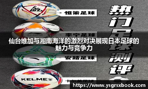 raybet雷竞技