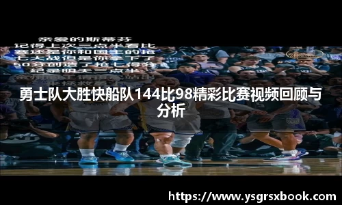 雷竞技raybet官网